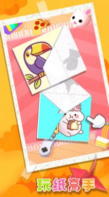 ��ֽ������Ϸ�ٷ���׿��ͼ3: