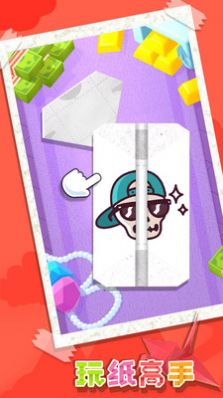 ��ֽ������Ϸ�ٷ���׿��ͼ1: