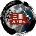 ¹Ϸٷʽ v1.3