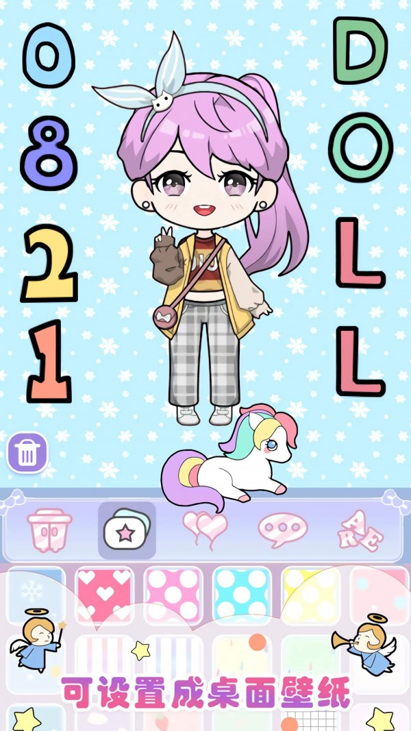 ϊyС[ٷD2: