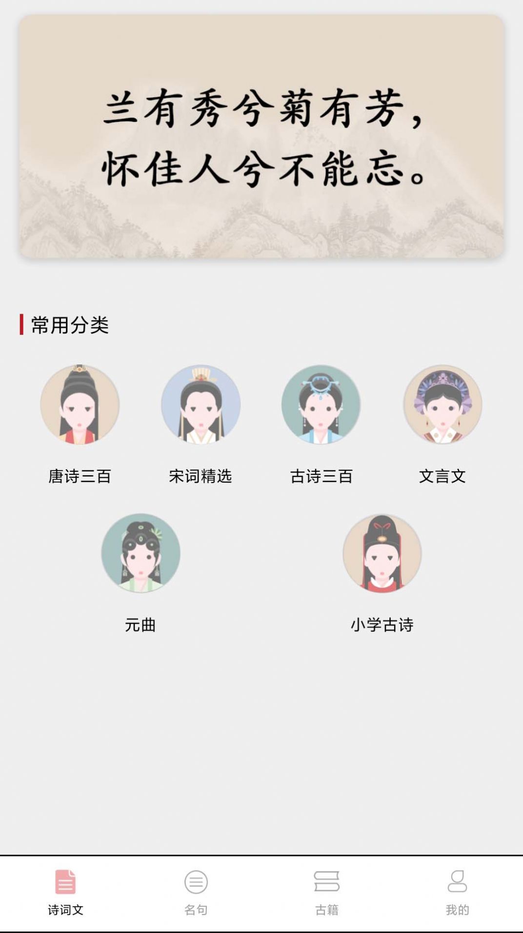 ѧϰappٷͼ1: