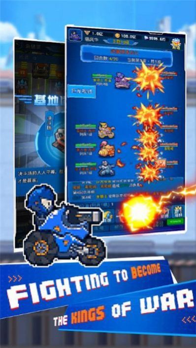 ������̹����Ϸ���°�׿��ͼ3: