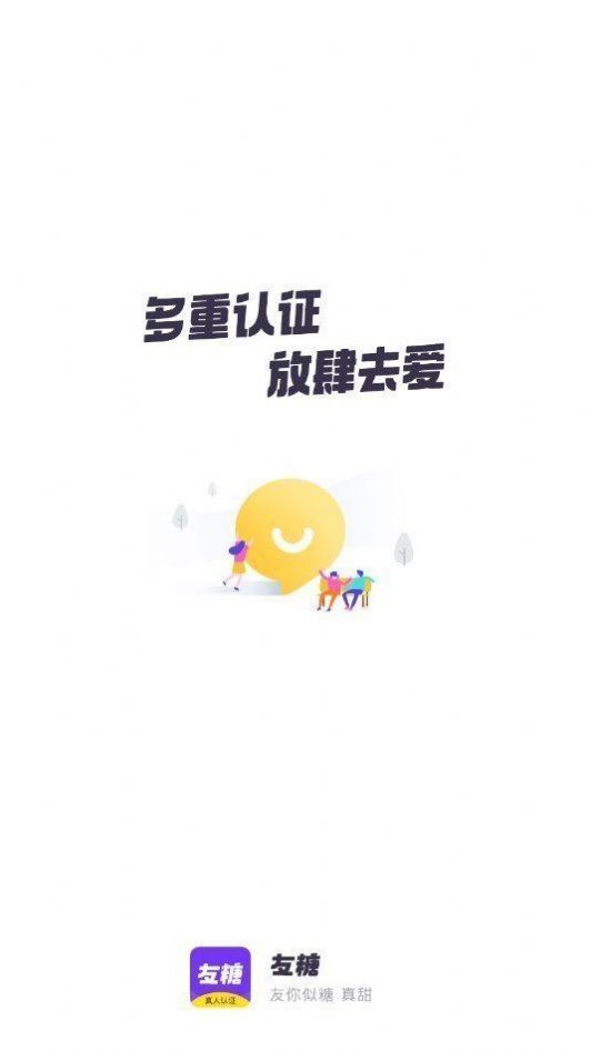 Ǻappֻͼ1: