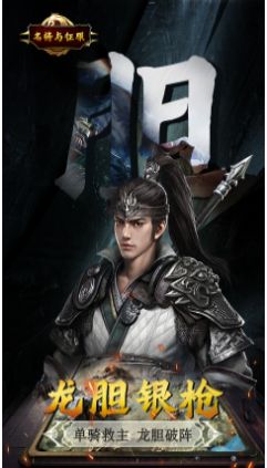 �������������ιٷ����°�ͼƬ1