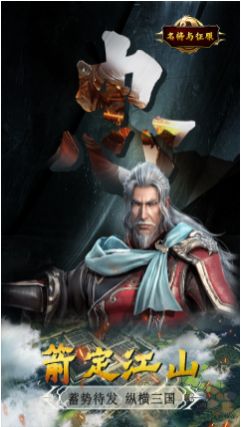 �������������ιٷ����°�ͼƬ2