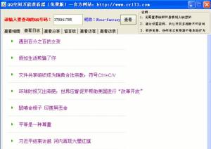 gWqqg鿴D1