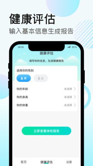·ÌappD1