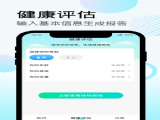 ·ñƲappٷ v1.0.4