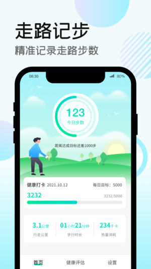 ·ÌappD3