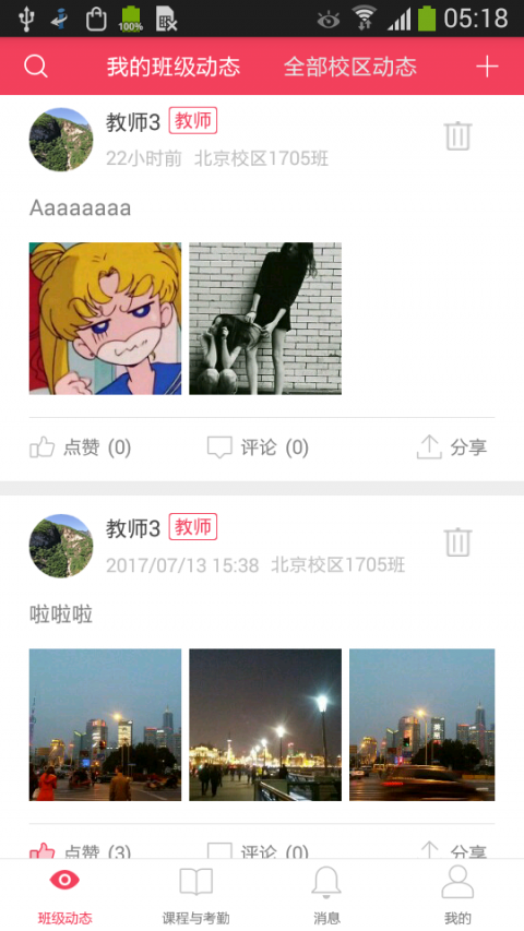 M{醖yuAPPܛD1: