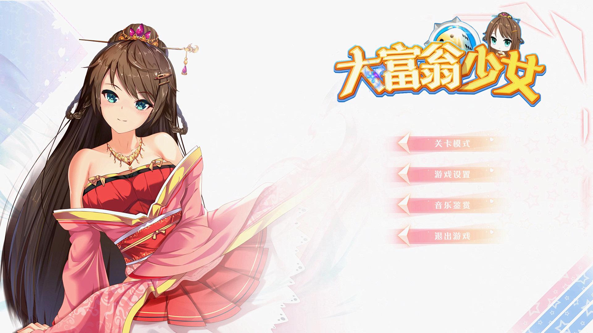 Ů[ٷ֙C棨Rich GirlsD1: