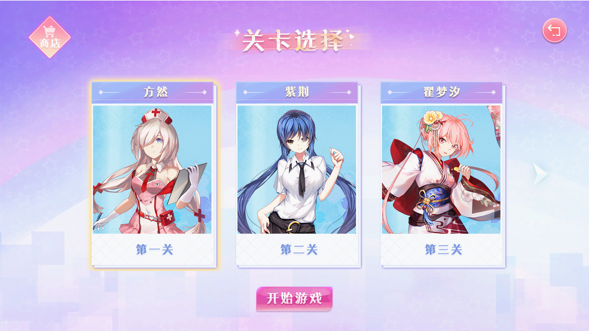 Ů[ٷ֙C棨Rich GirlsD2: