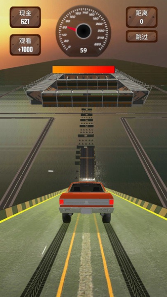 ����׹��ģ������Ϸ�ֻ���׿��ͼ1: