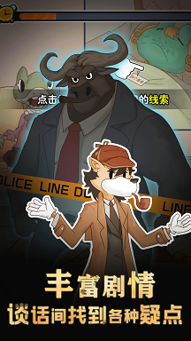 ����ռ���Ϸ�ٷ����°�ͼ2: