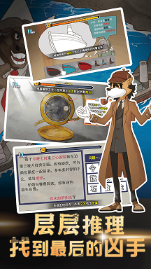 ����ռ���Ϸ�ٷ����°�ͼ3: