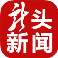 龍頭新聞app黑龍江客戶端下載 v2.2.5