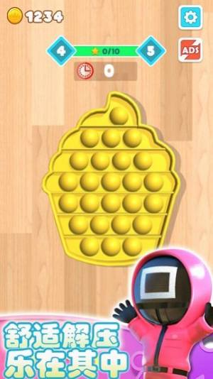 小小木偶人抗压玩具游戏官方版图片1