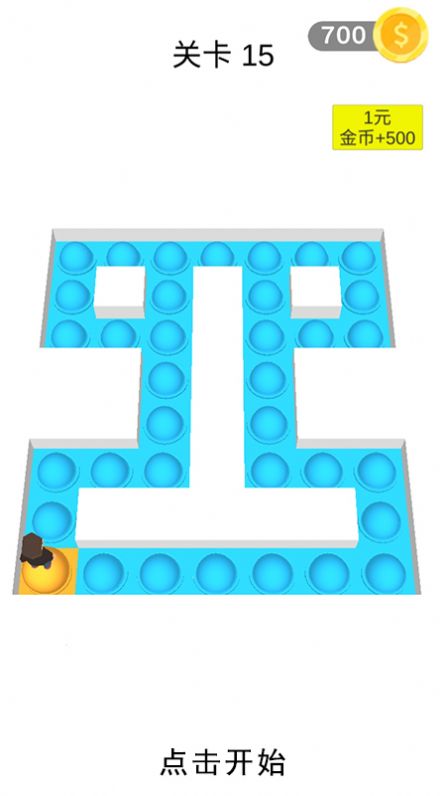 ݽѹԹģϷ׿°ͼ2: