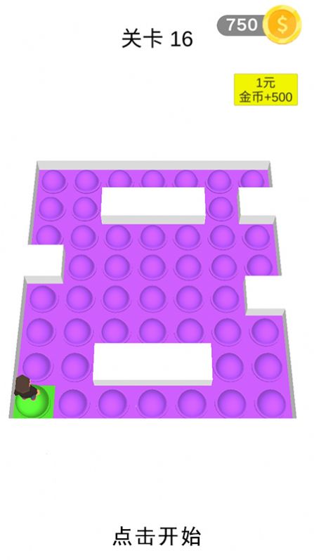 ݽѹԹģϷ׿°ͼ3: