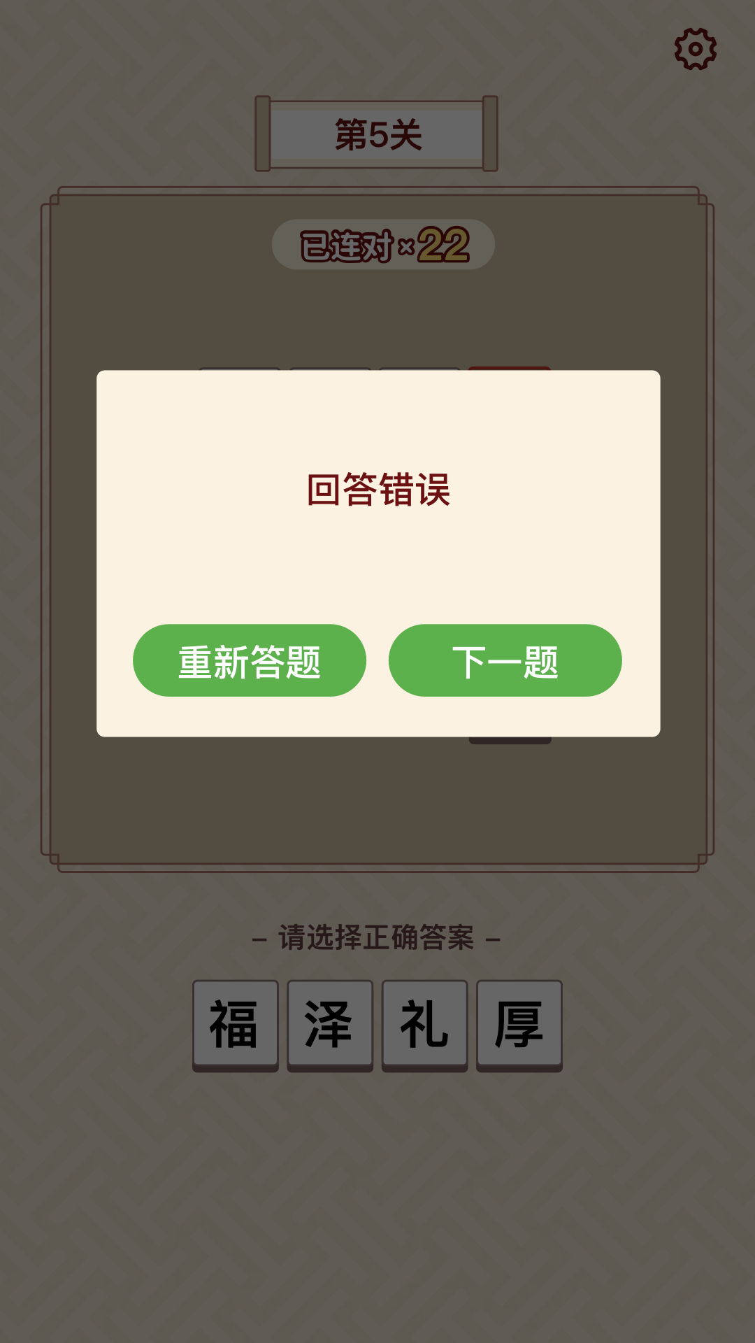 ׳Z}appٷD1: