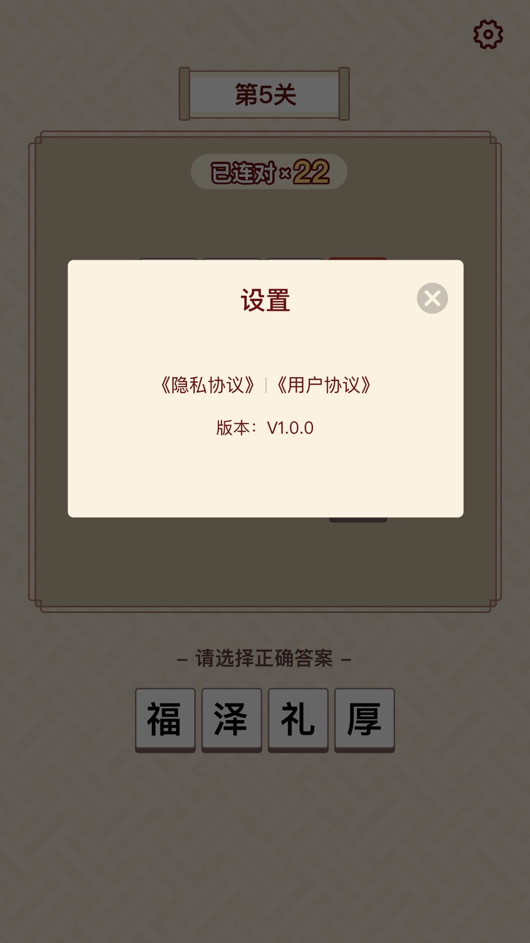 ׳Z}appٷD3: