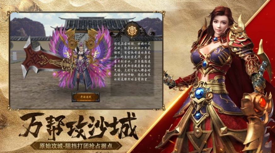 ��Ů������Ӱɳ��������ʽ�ٷ���ͼ1: