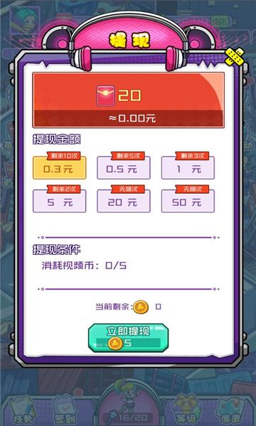 �λ�֮����Ϸ����������ͼƬ1