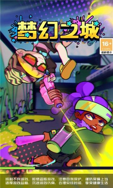 �λ�֮����Ϸ����������ͼ3: