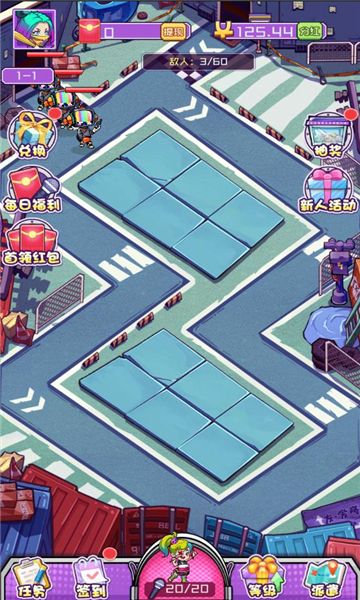 �λ�֮����Ϸ����������ͼ2: