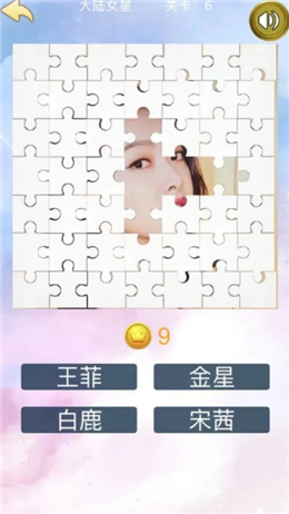 �²�˭������Ϸ��׿���°�ͼ1: