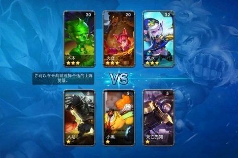 ����СӢ�����ιٷ���ͼ1: