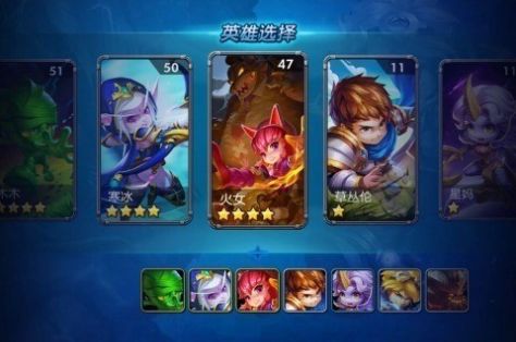 ����СӢ�����ιٷ���ͼ3: