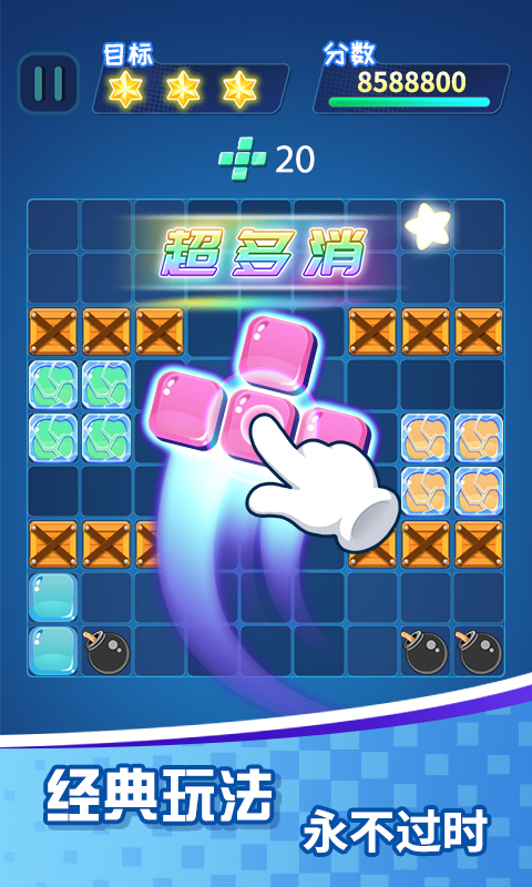 ��������������渣�����°�ͼ3: