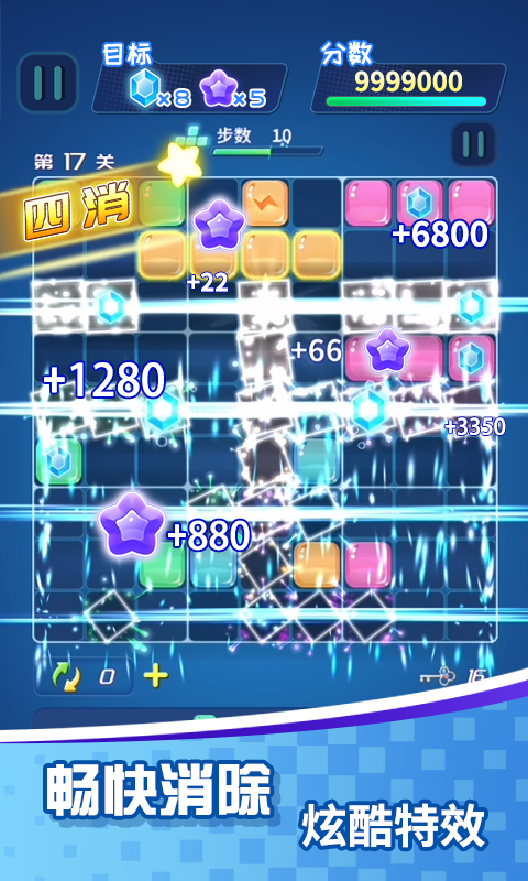 ��������������渣�����°�ͼƬ1