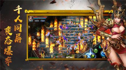 �ٴ�������ιٷ���ͼ2: