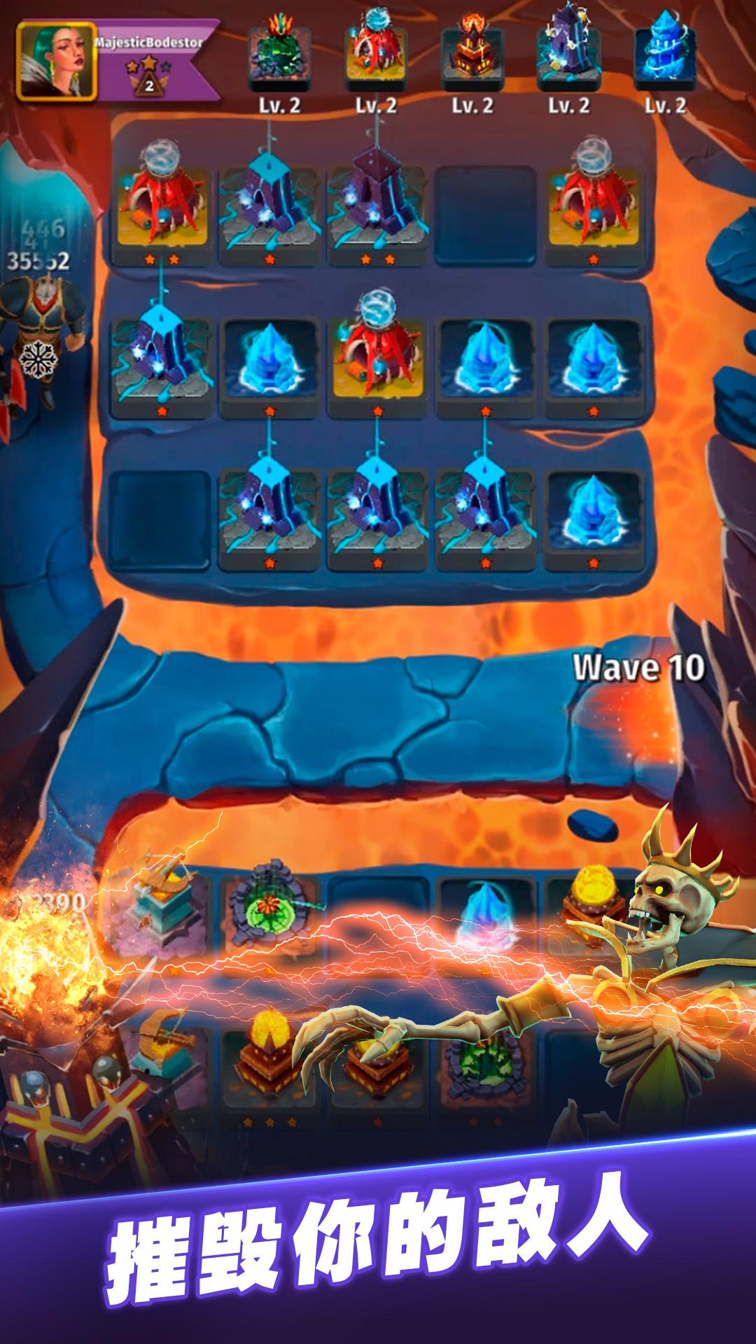 Random Clash°ϷͼƬ1