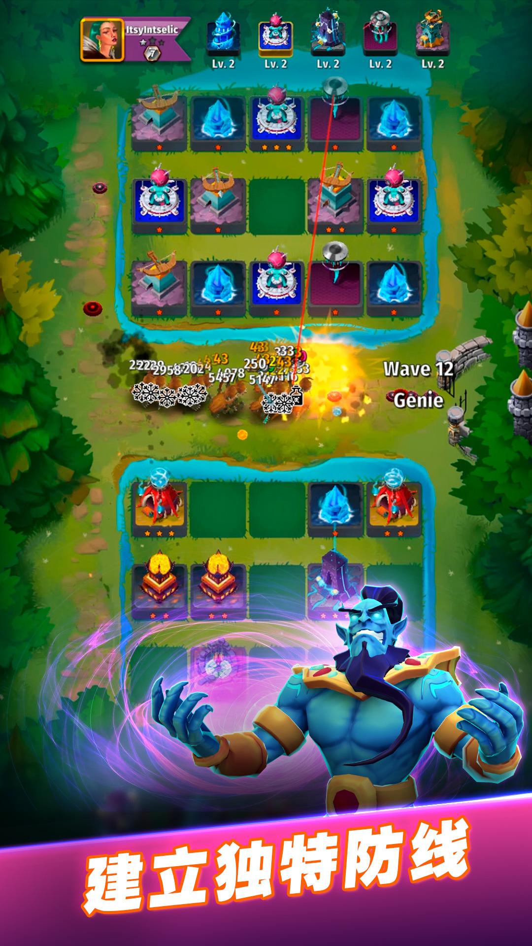 Random Clash°Ϸͼ2: