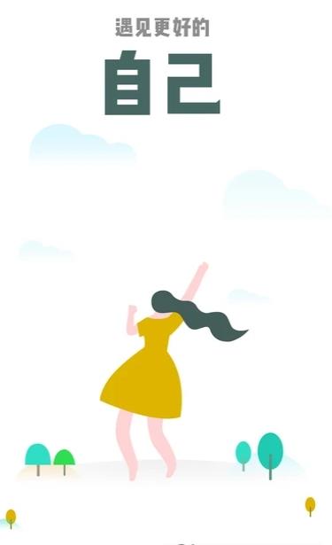 Ƶappٷͼ2: