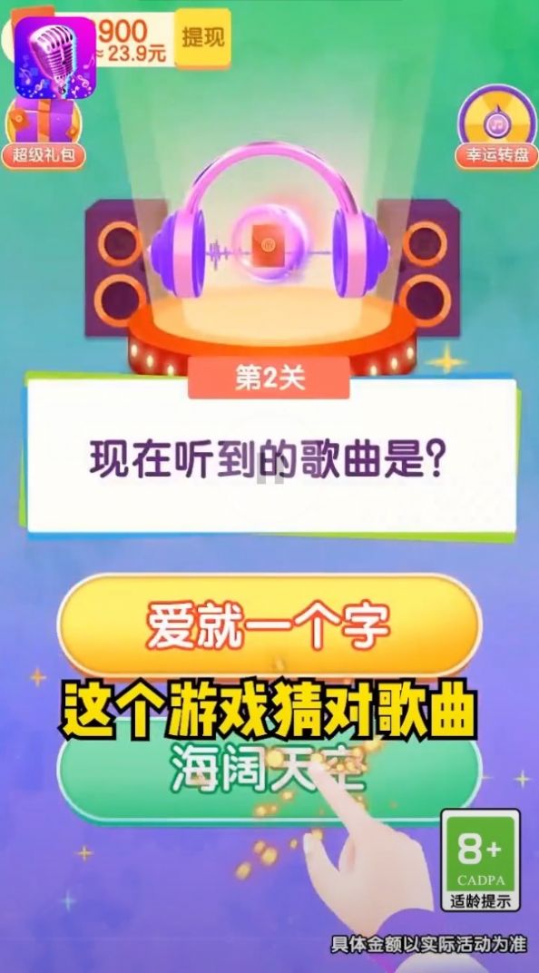 ��Ҫ����ѽ��Ϸ������ͼ1: