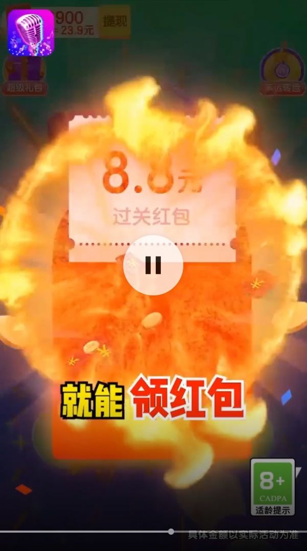 ��Ҫ����ѽ��Ϸ������ͼƬ1