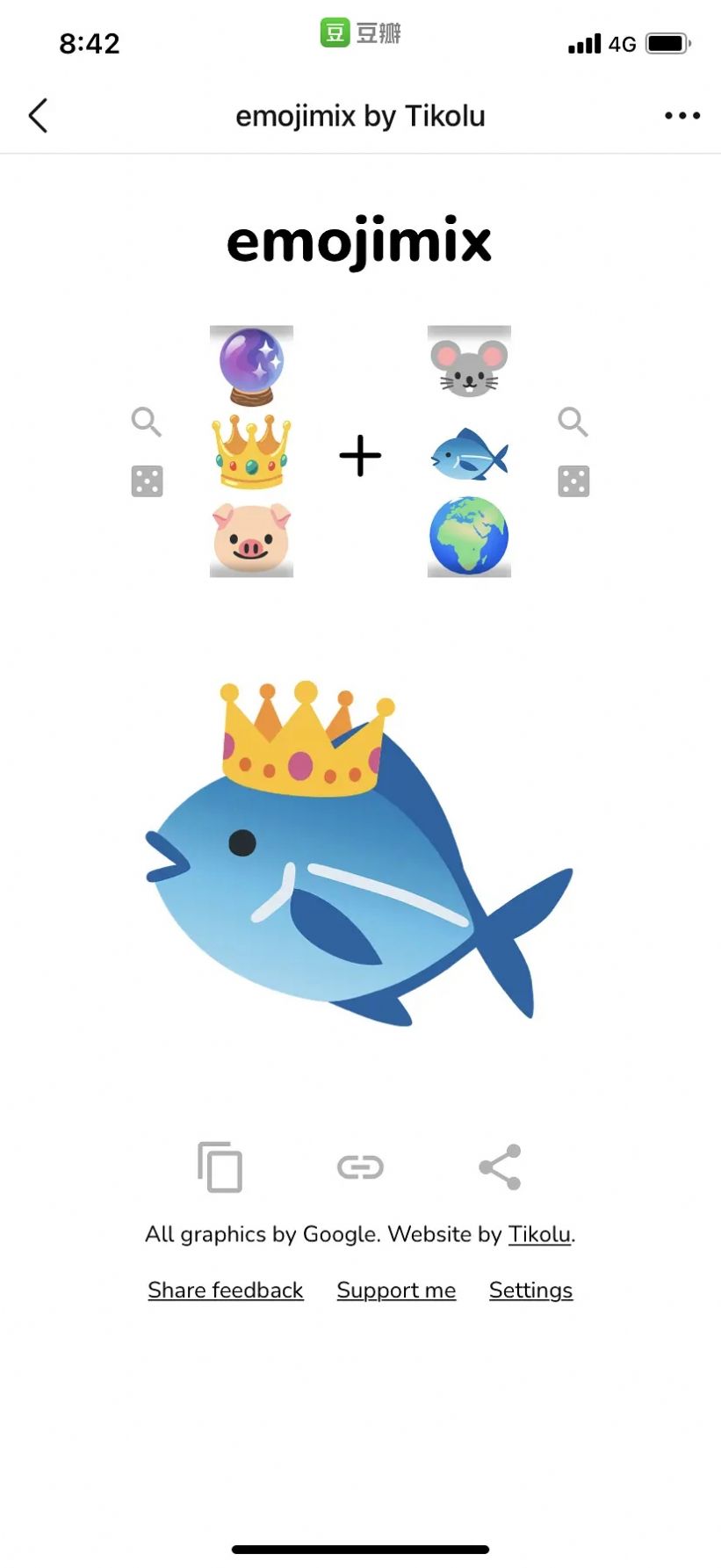 emoji ϳٷ׿ͼ3: