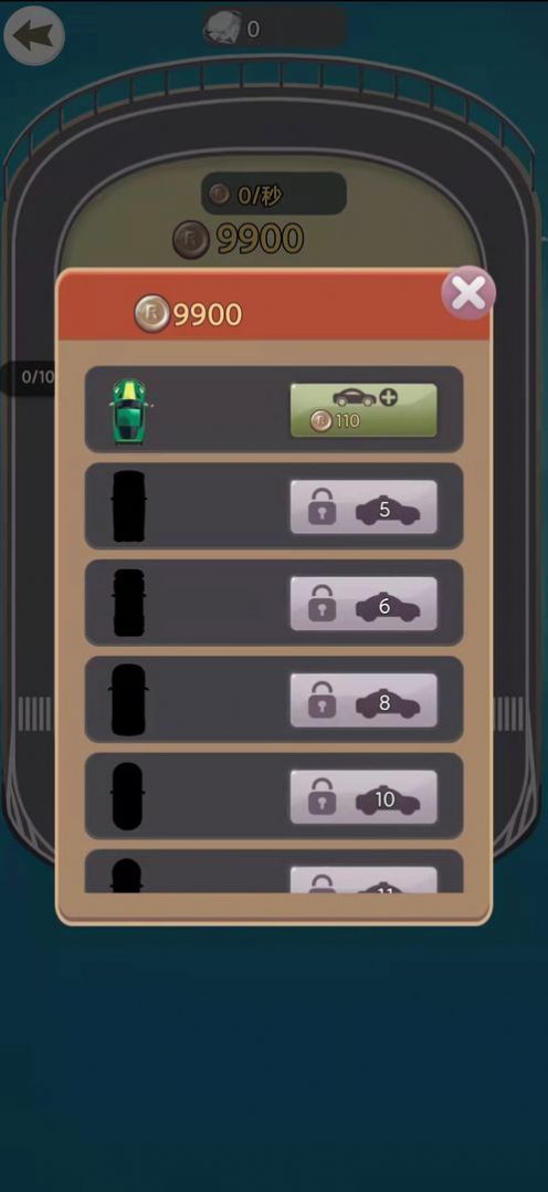 ����������Ϸ�ٷ��氲׿ͼ1: