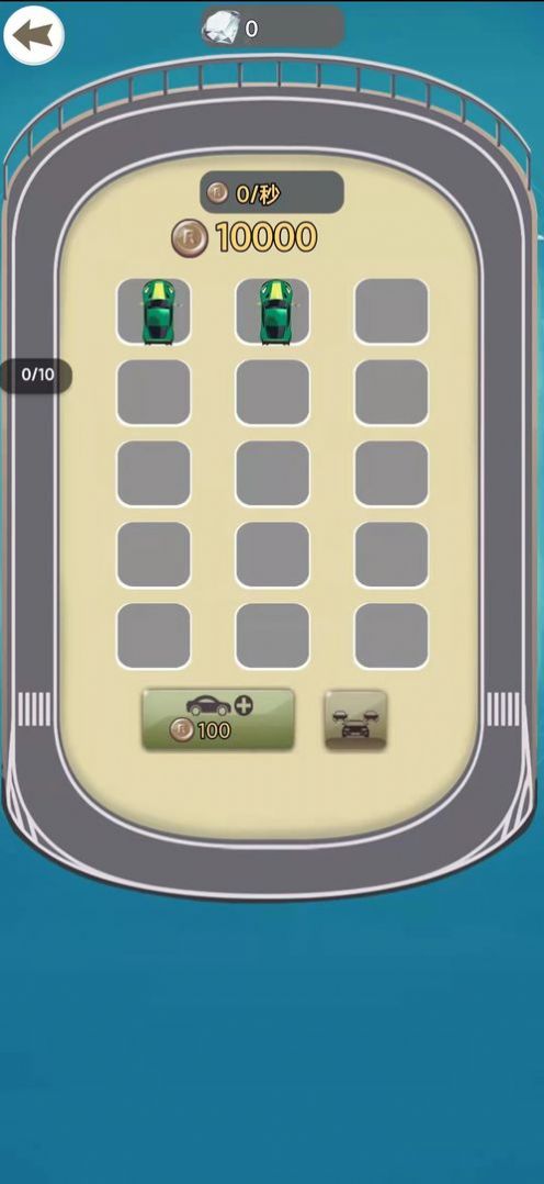 ����������Ϸ�ٷ��氲׿ͼ3: