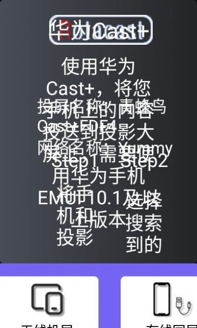 Ͷappٷͼ3: