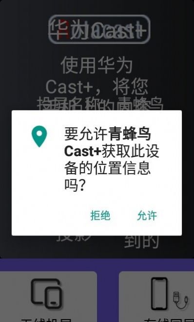 Ͷappٷͼ2: