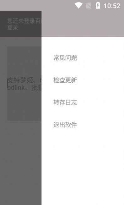 appٷͼ1: