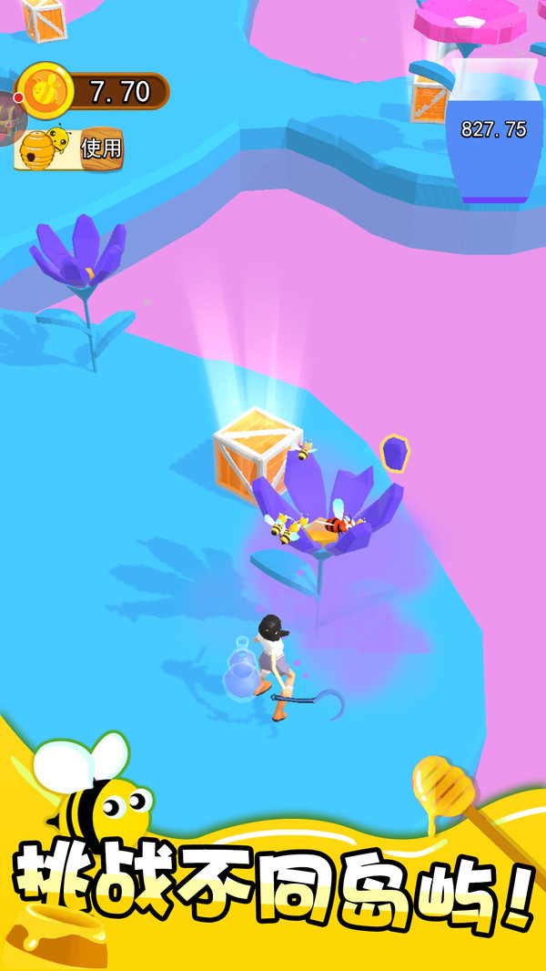 ��������6��Ϸ�ֻ���׿��ͼ1: