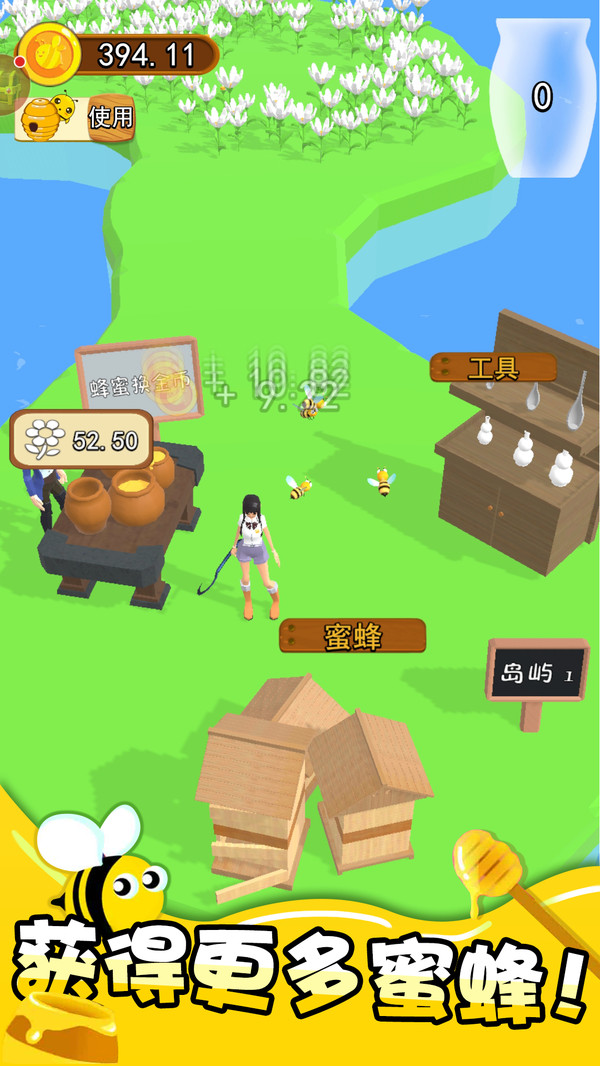 ��������6��Ϸ�ֻ���׿��ͼ3: