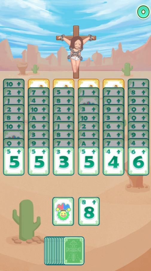 ���Ү��С��Ϸ������ٷ���ͼ1: