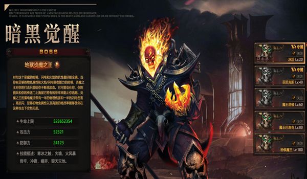 �����ػ��������·����ιٷ����°�ͼ3: